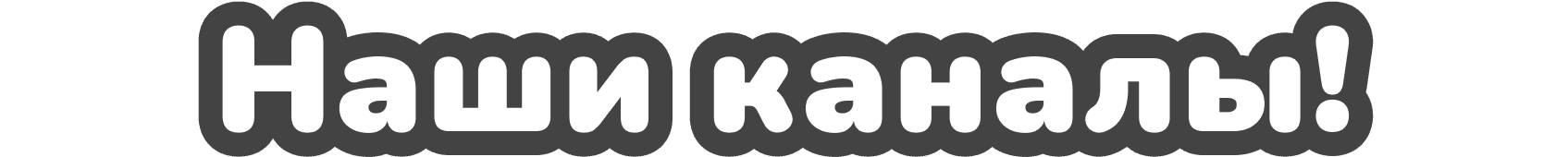 LABA title